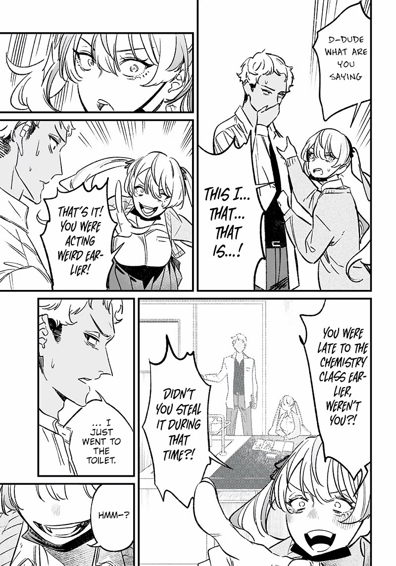 Maria no Danzai Chapter 8 - Page 15