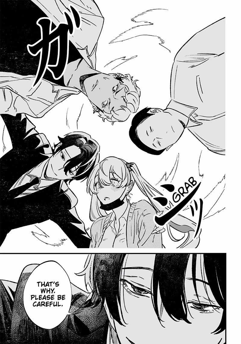Maria no Danzai Chapter 8 - Page 7