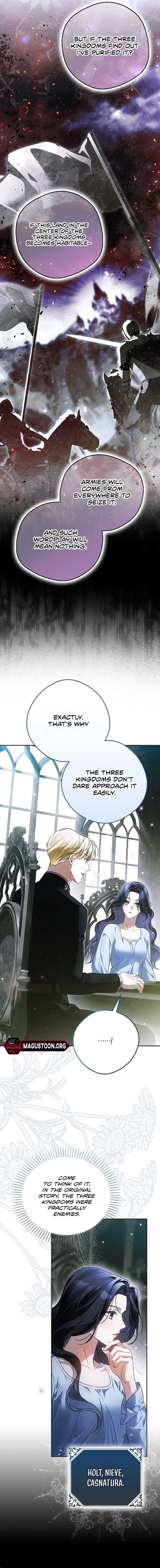 Marquis of Marron Chapter 11 - Page 14