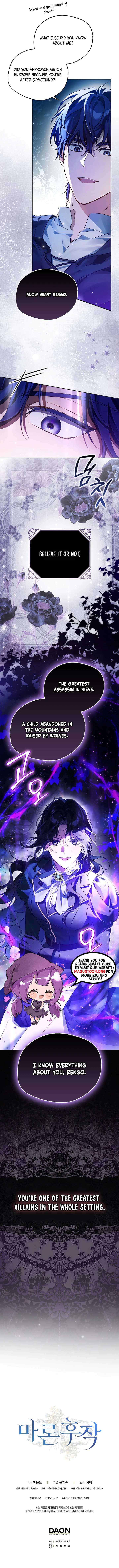 Marquis of Marron Chapter 13 - Page 10