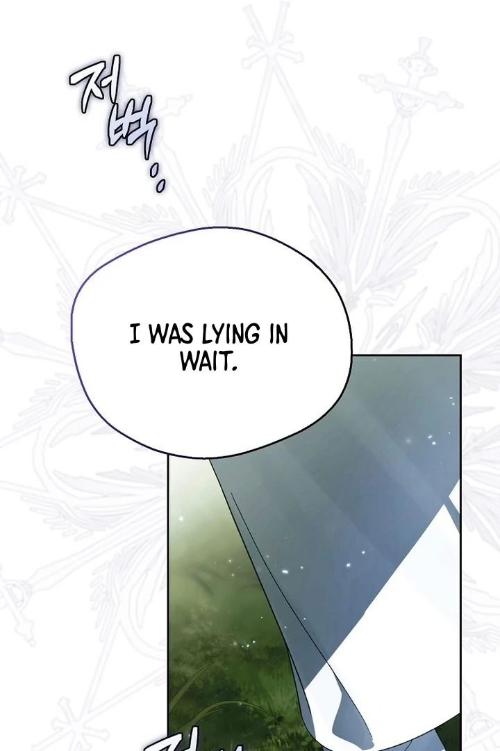 Marquis of Marron Chapter 17 - Page 126