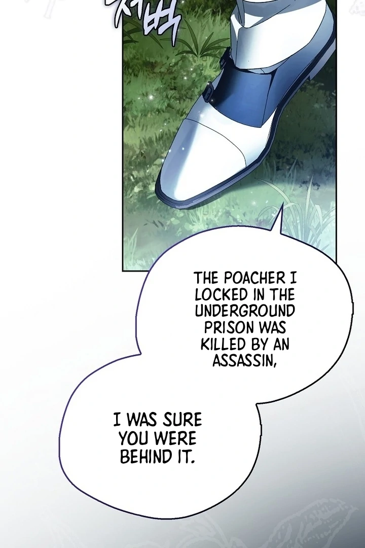 Marquis of Marron Chapter 17 - Page 127