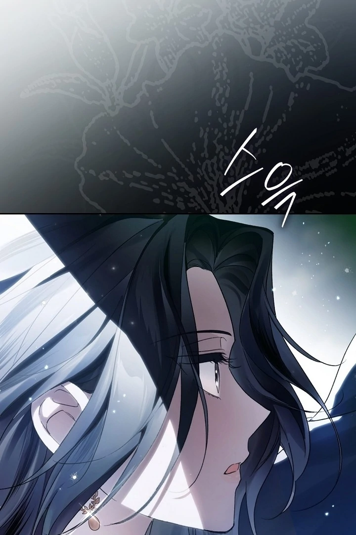 Marquis of Marron Chapter 17 - Page 128