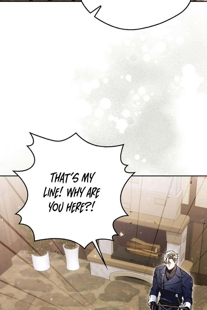 Marquis of Marron Chapter 17 - Page 22