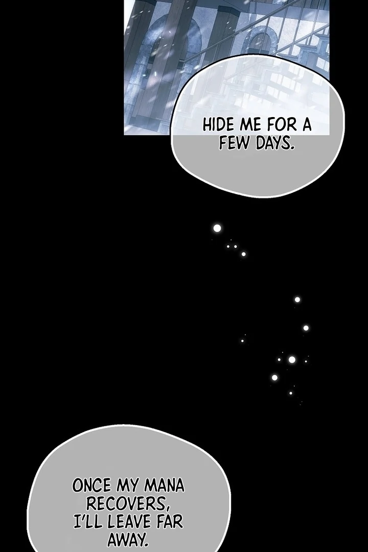 Marquis of Marron Chapter 17 - Page 42
