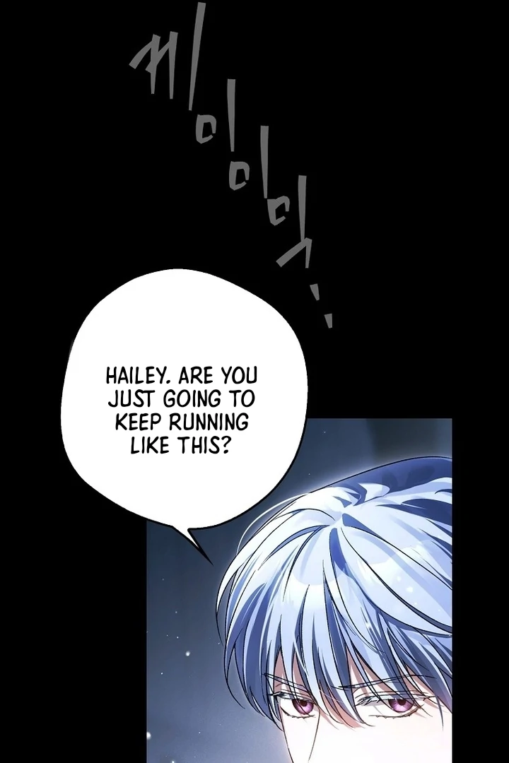 Marquis of Marron Chapter 17 - Page 50
