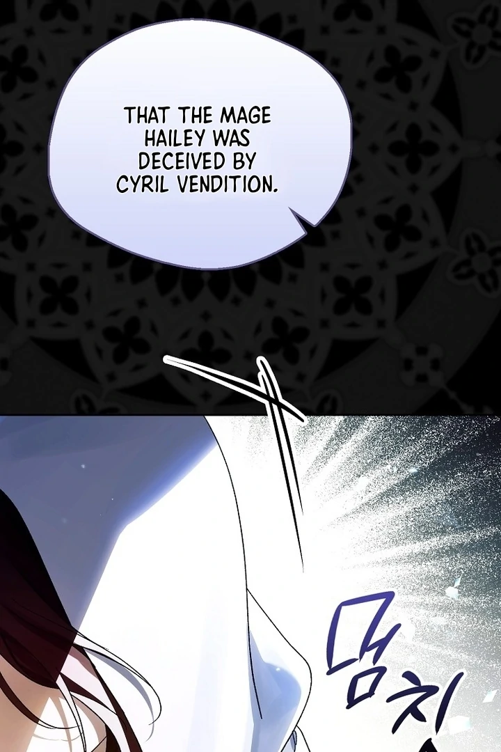 Marquis of Marron Chapter 17 - Page 52
