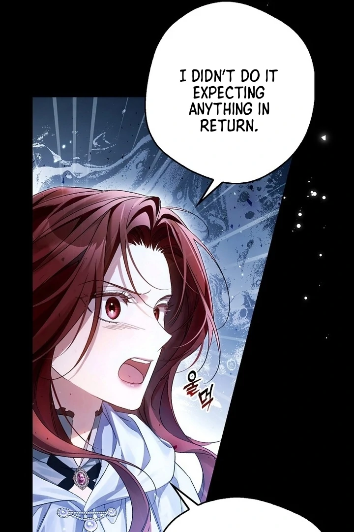 Marquis of Marron Chapter 17 - Page 60