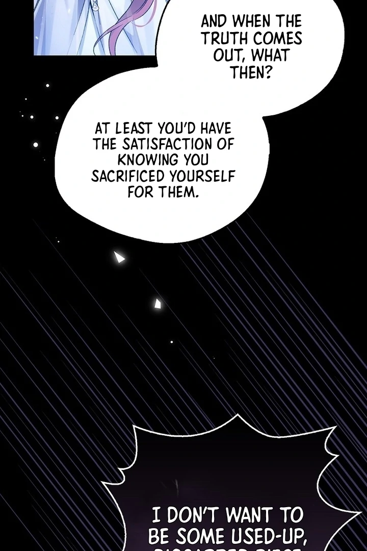 Marquis of Marron Chapter 17 - Page 61