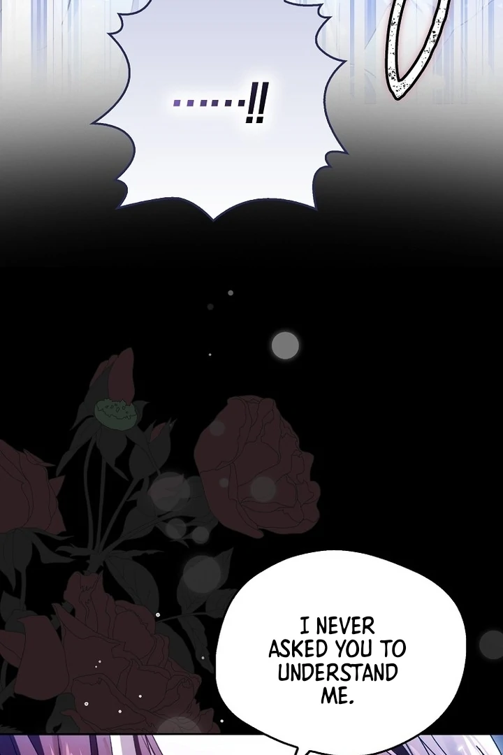 Marquis of Marron Chapter 17 - Page 74