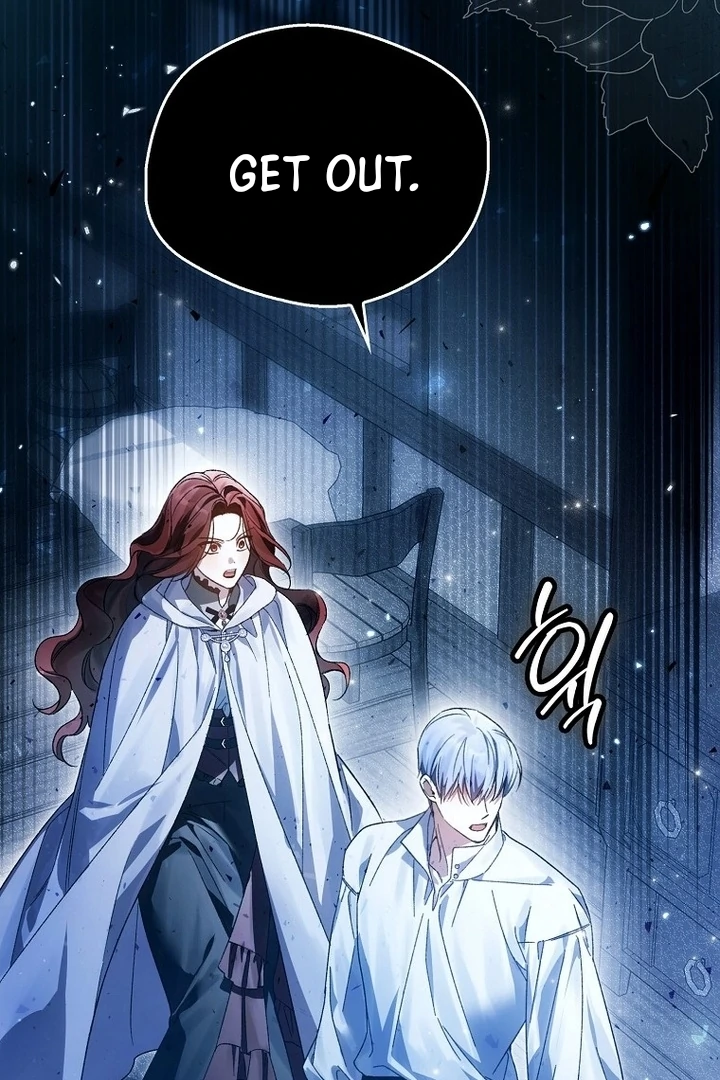 Marquis of Marron Chapter 17 - Page 79