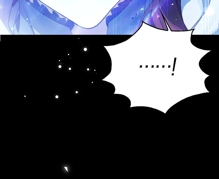 Marquis of Marron Chapter 17 - Page 84