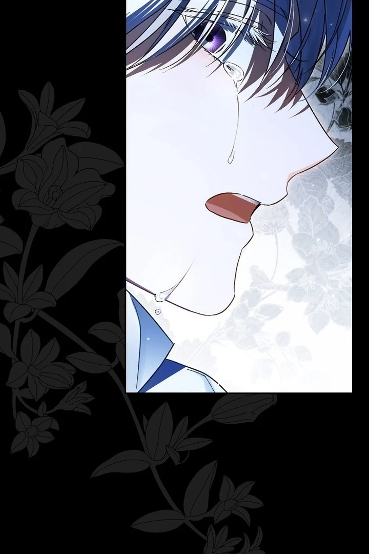 Marquis of Marron Chapter 17 - Page 88