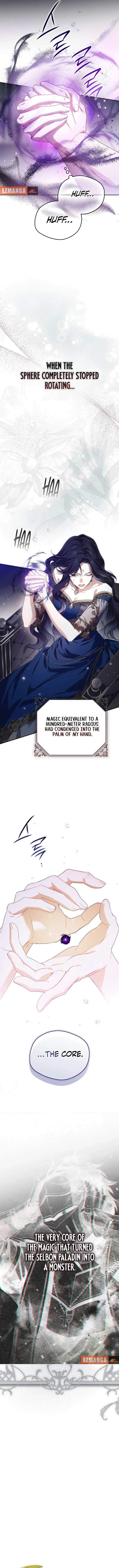 Marquis of Marron Chapter 23 - Page 10