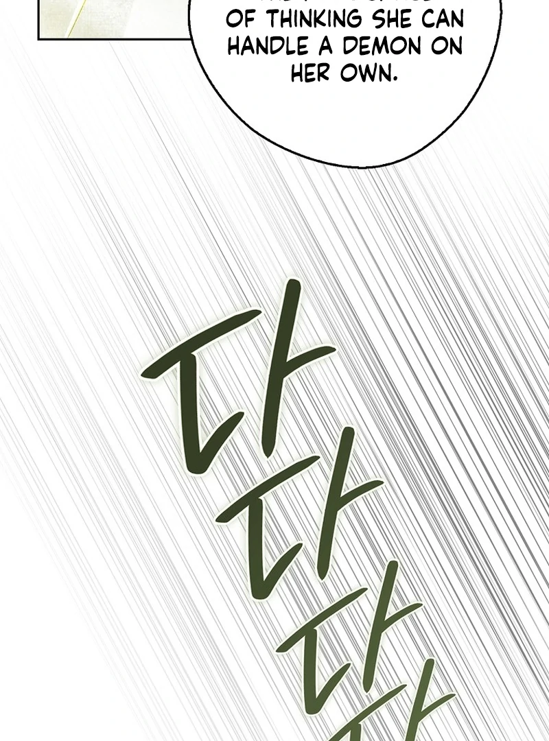 Marquis of Marron Chapter 25 - Page 102