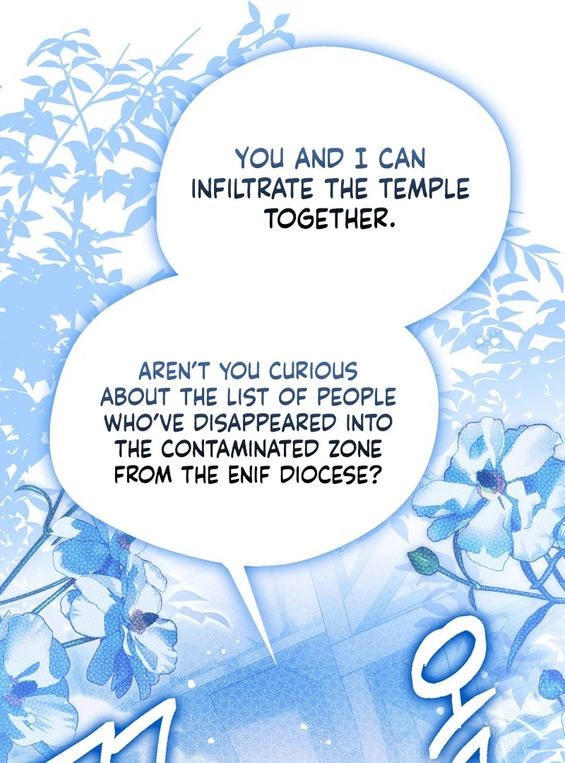 Marquis of Marron Chapter 25 - Page 80