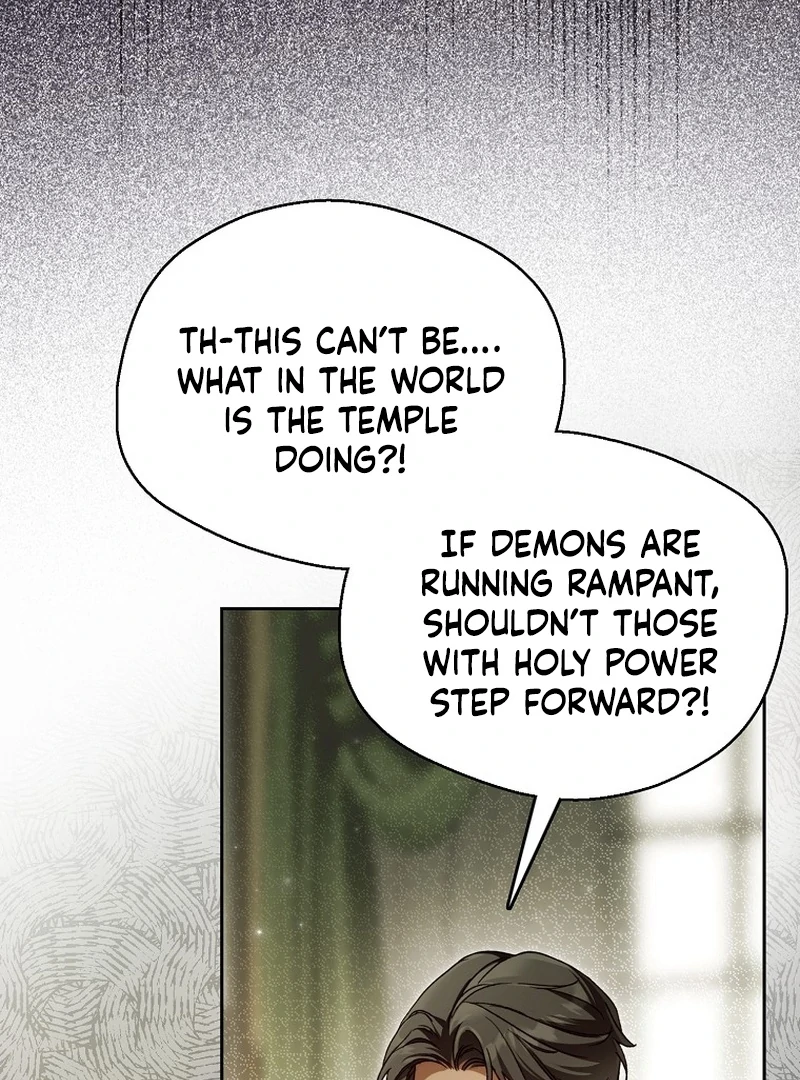 Marquis of Marron Chapter 25 - Page 10