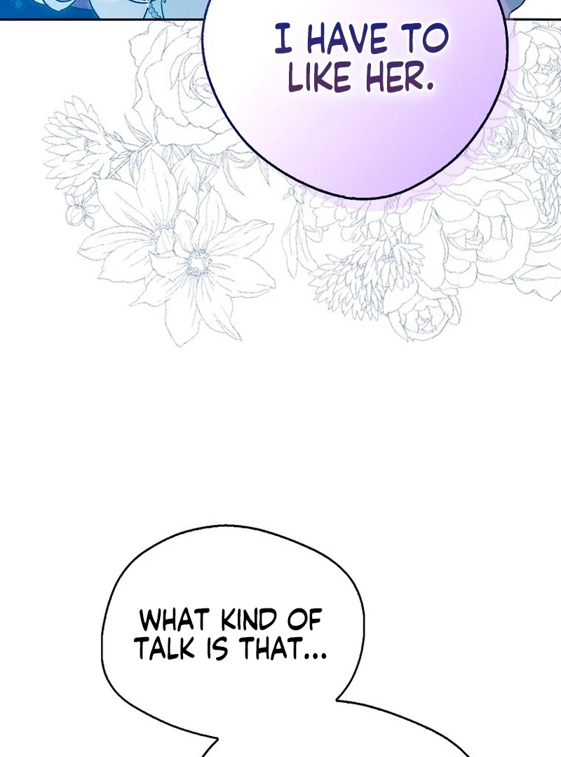 Marquis of Marron Chapter 26 - Page 116