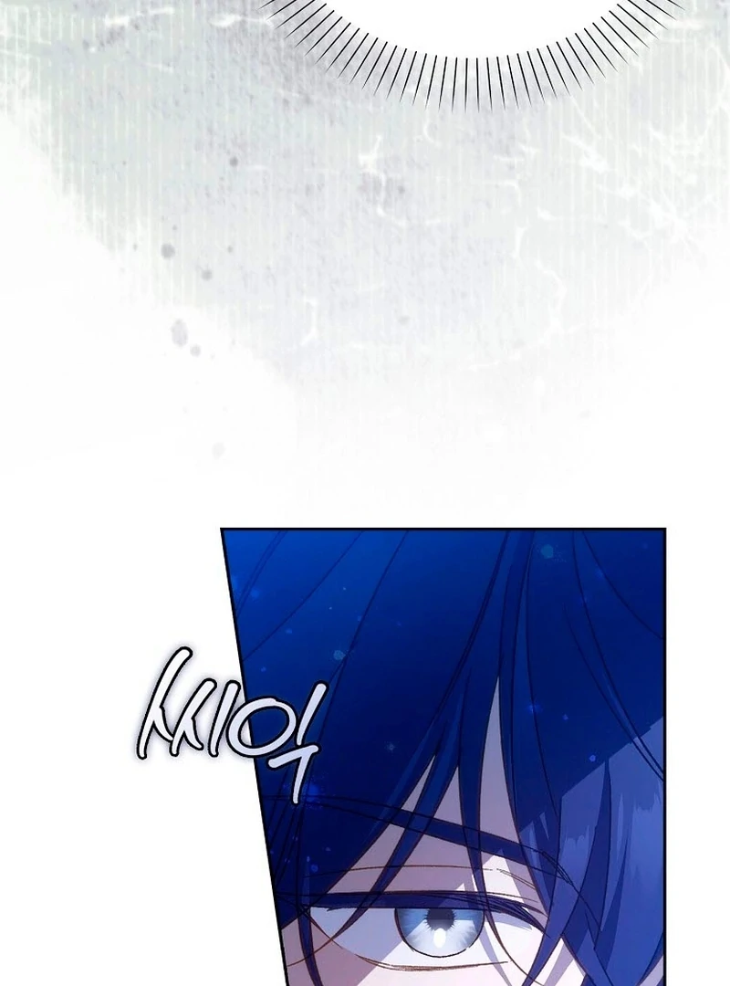 Marquis of Marron Chapter 26 - Page 162