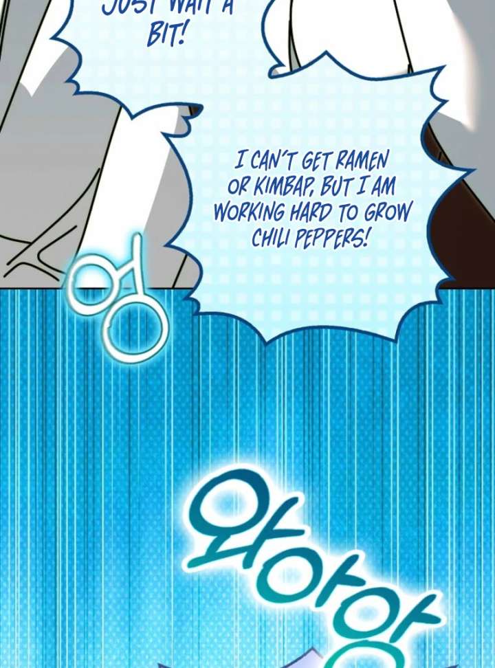 Marquis of Marron Chapter 27 - Page 123