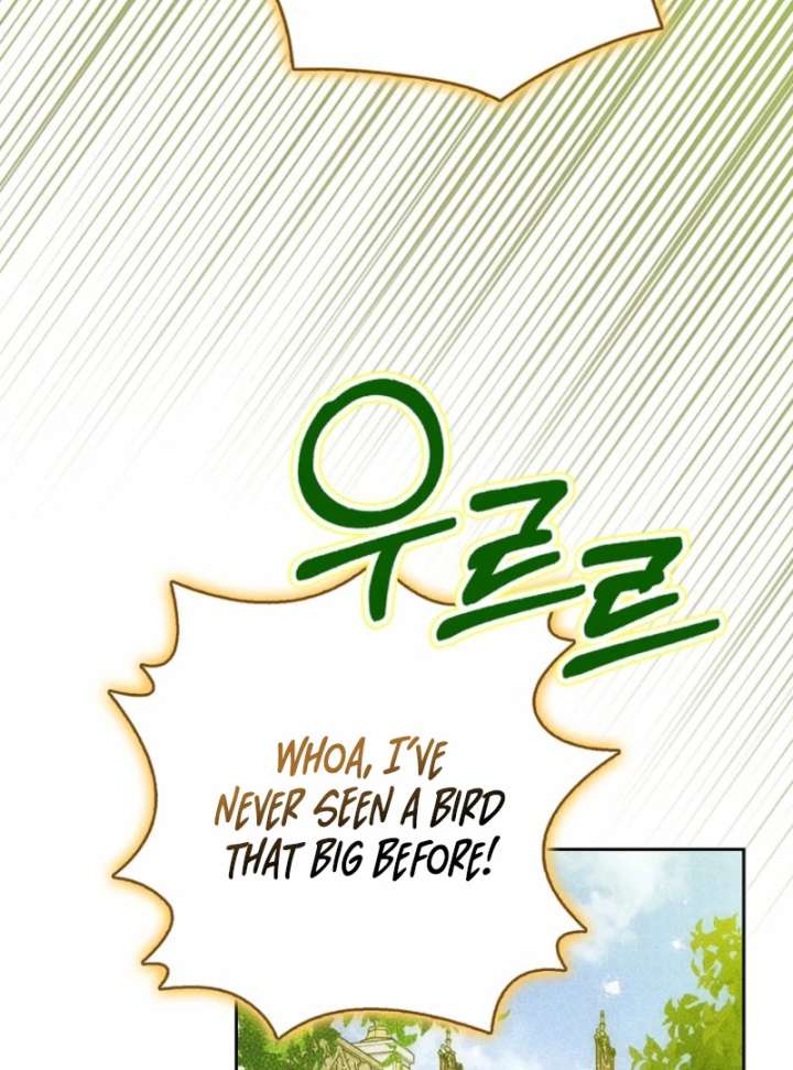 Marquis of Marron Chapter 27 - Page 142