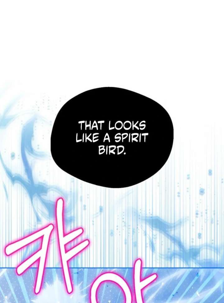 Marquis of Marron Chapter 27 - Page 152