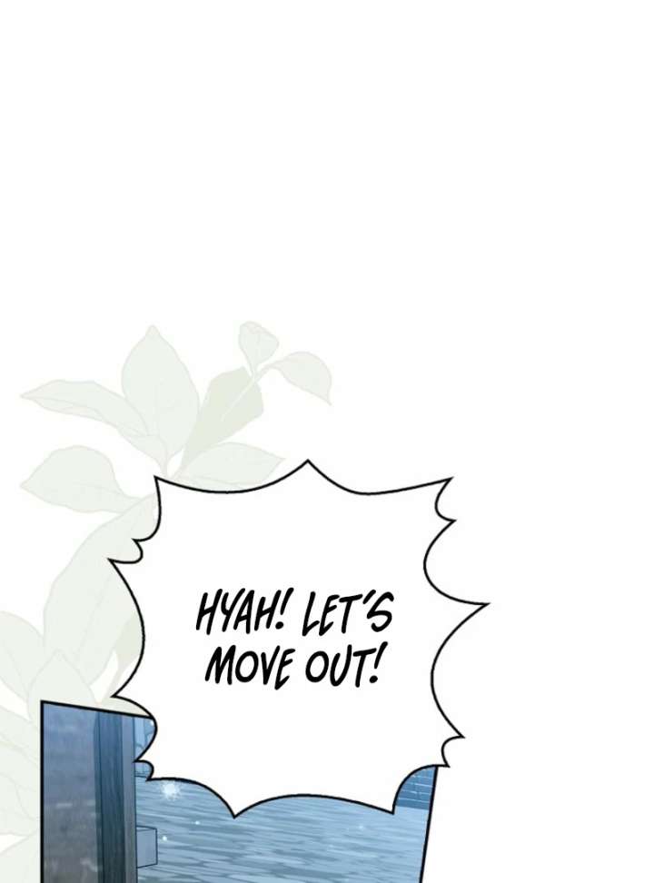 Marquis of Marron Chapter 27 - Page 70