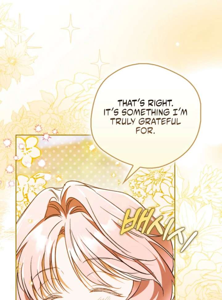 Marquis of Marron Chapter 29 - Page 105