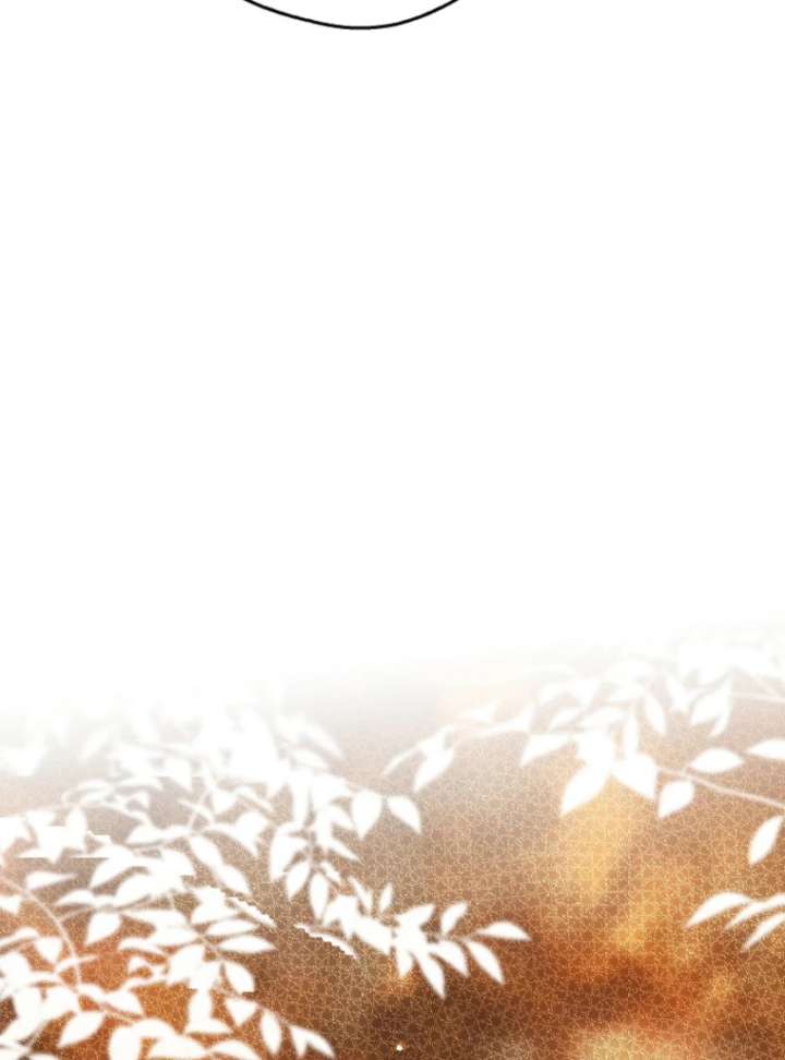 Marquis of Marron Chapter 29 - Page 124