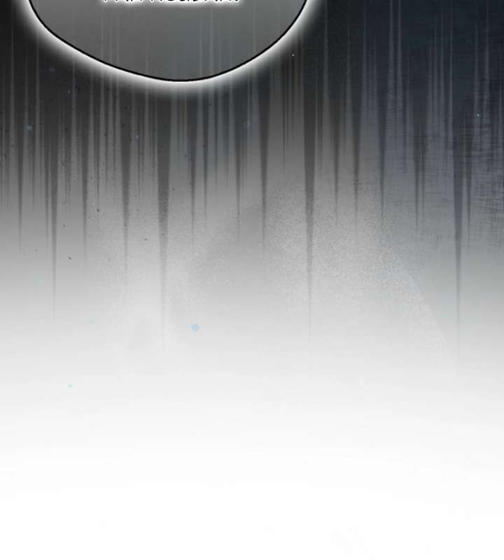 Marquis of Marron Chapter 29 - Page 152