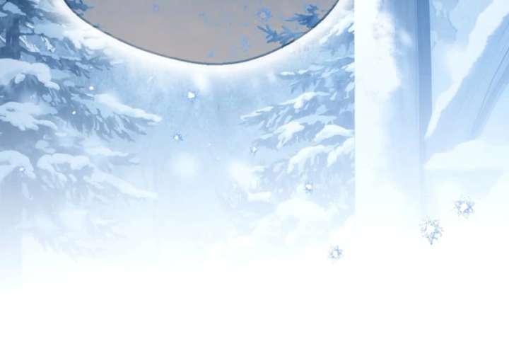 Marquis of Marron Chapter 29 - Page 165