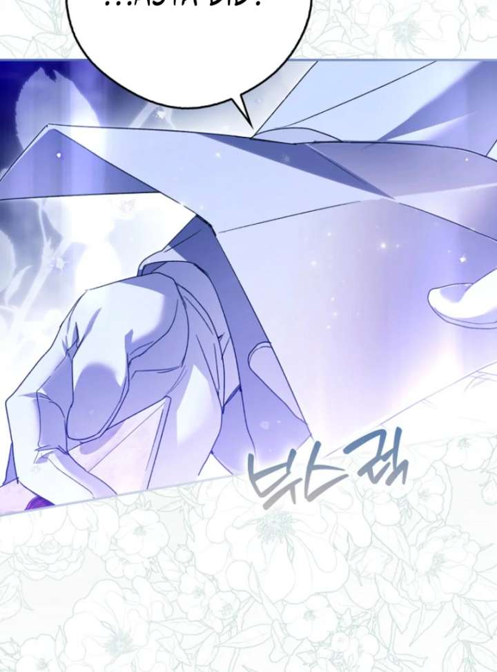 Marquis of Marron Chapter 29 - Page 175