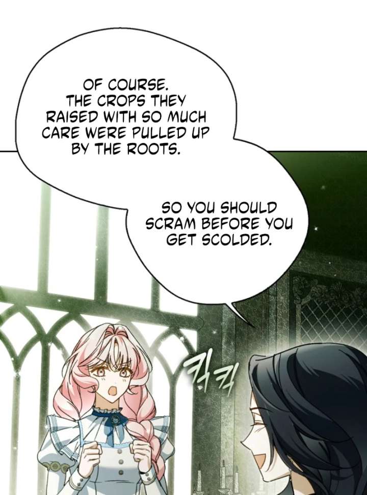 Marquis of Marron Chapter 29 - Page 25