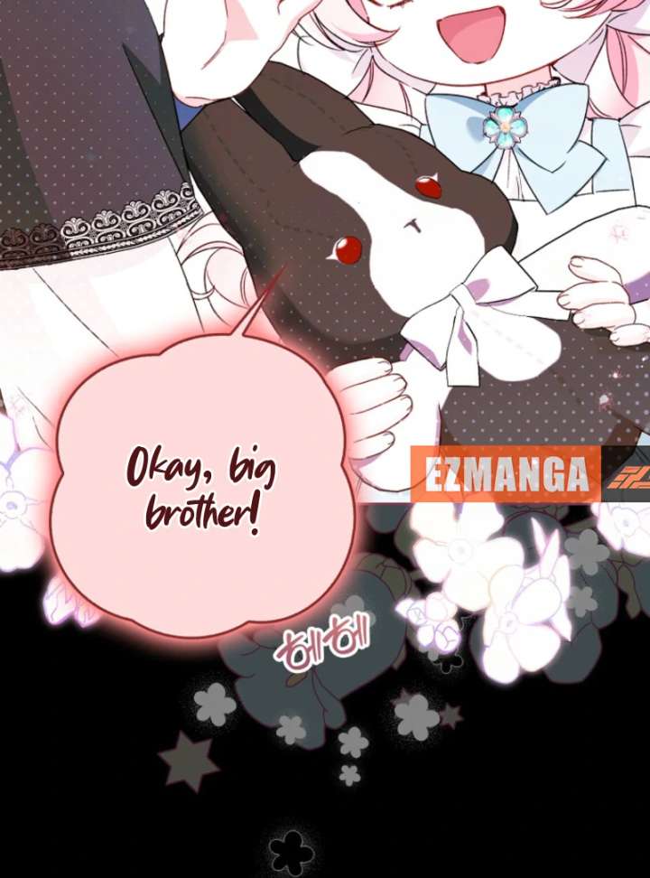 Marquis of Marron Chapter 30 - Page 11