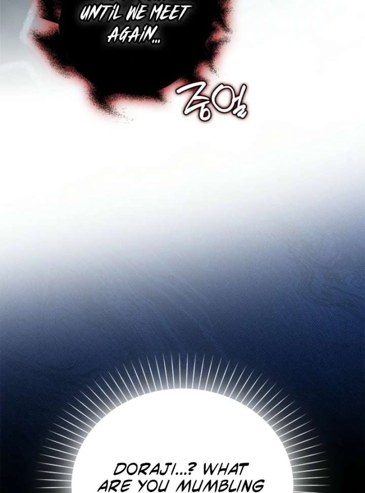 Marquis of Marron Chapter 30 - Page 109