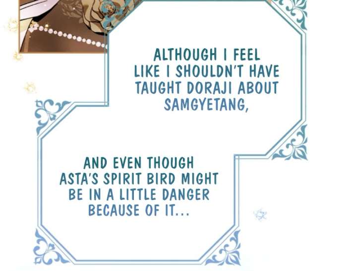 Marquis of Marron Chapter 30 - Page 114