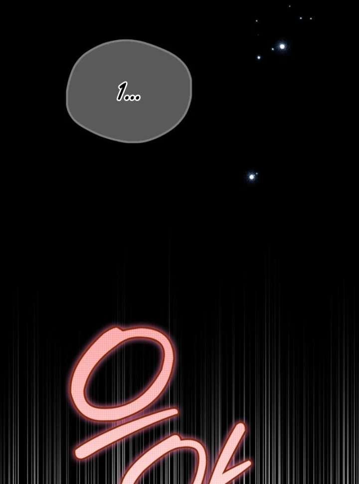 Marquis of Marron Chapter 30 - Page 14