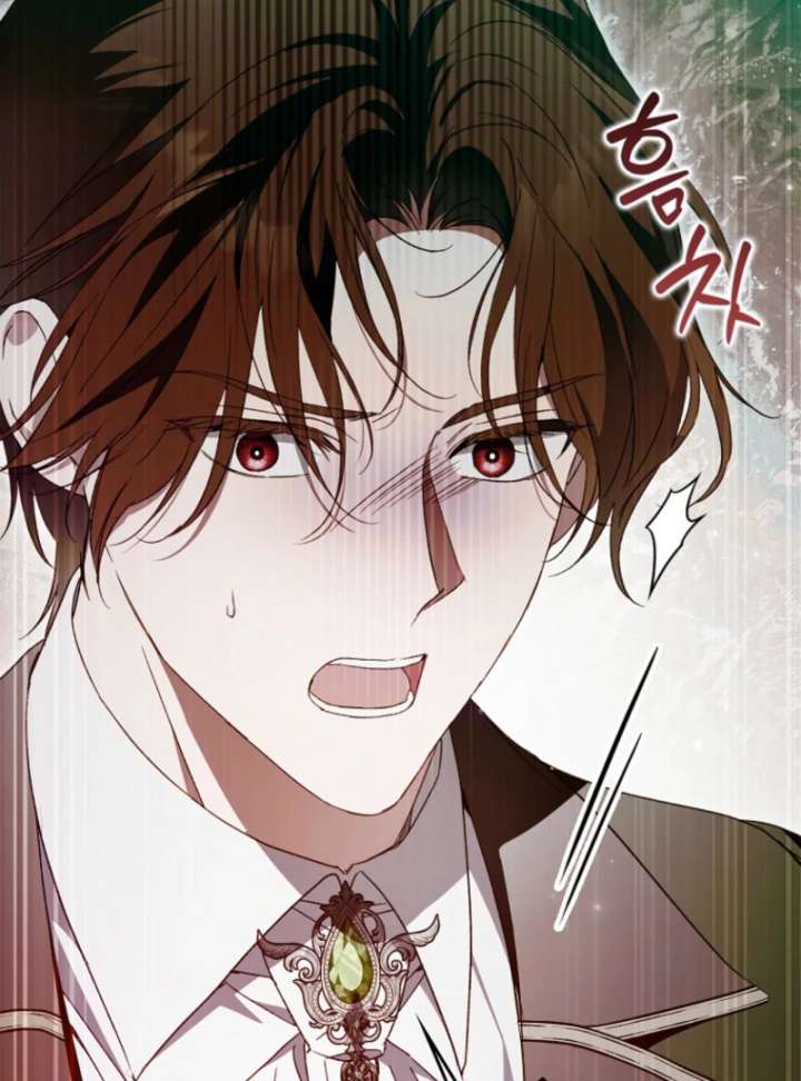 Marquis of Marron Chapter 30 - Page 137