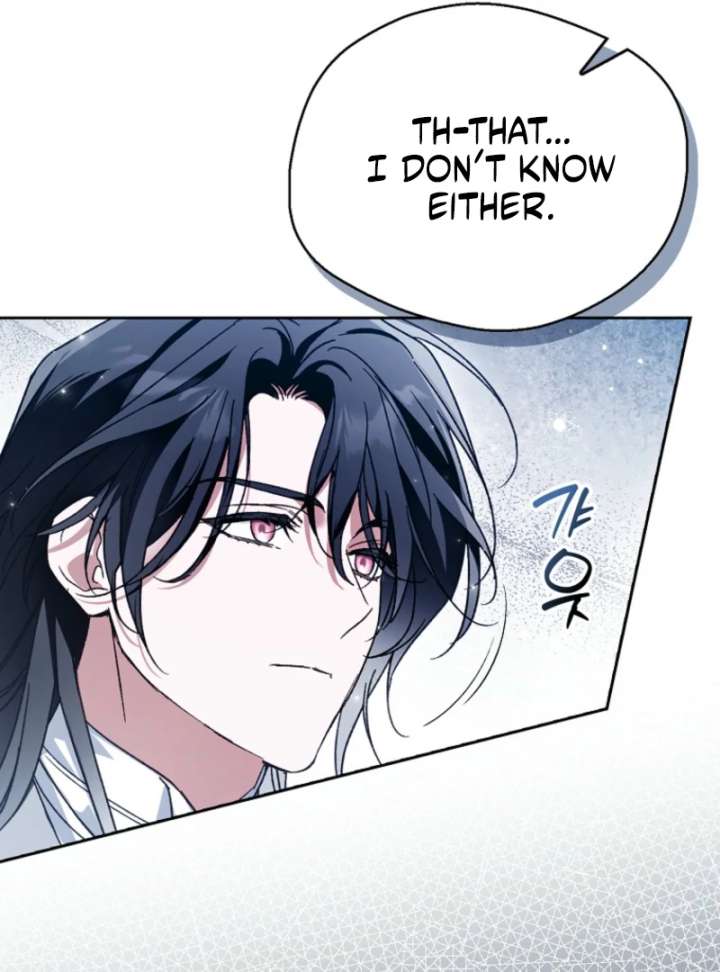 Marquis of Marron Chapter 30 - Page 142