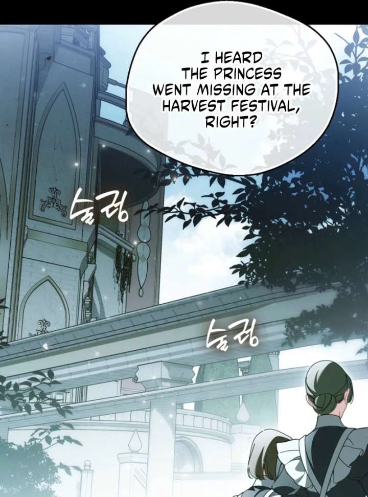 Marquis of Marron Chapter 30 - Page 26