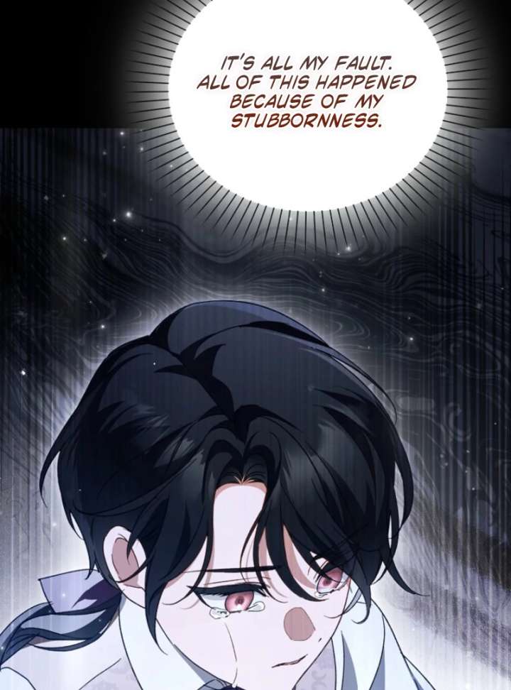 Marquis of Marron Chapter 30 - Page 32