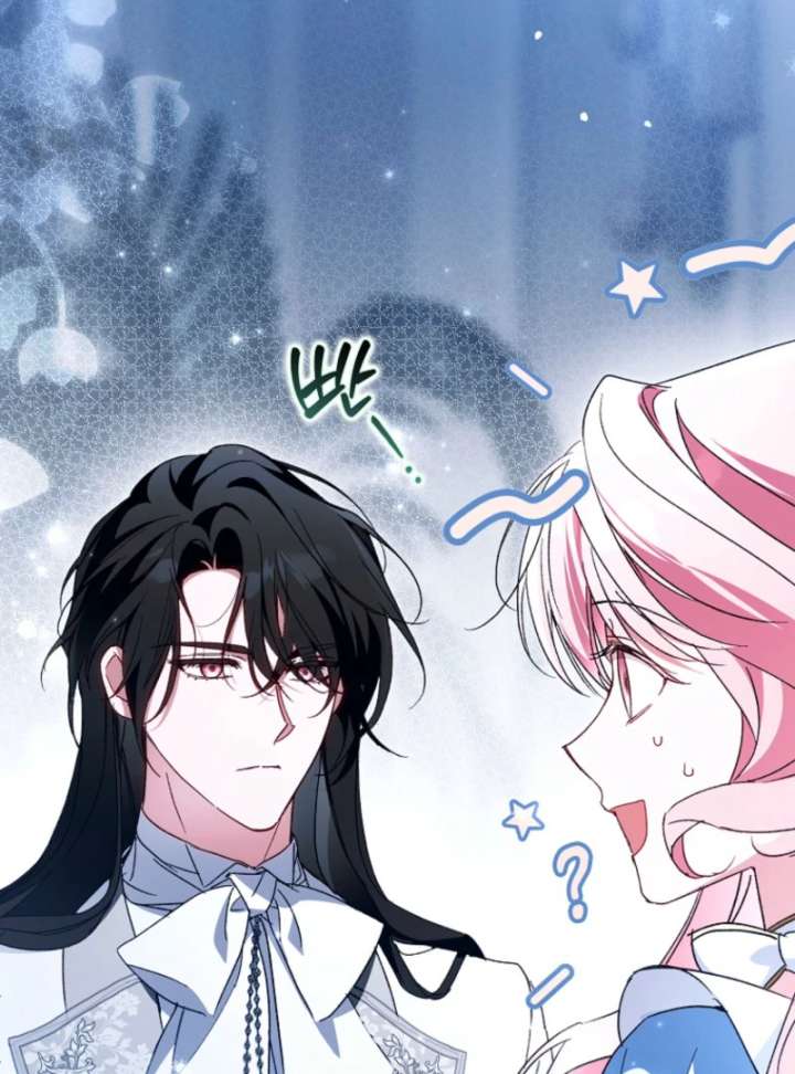 Marquis of Marron Chapter 30 - Page 71