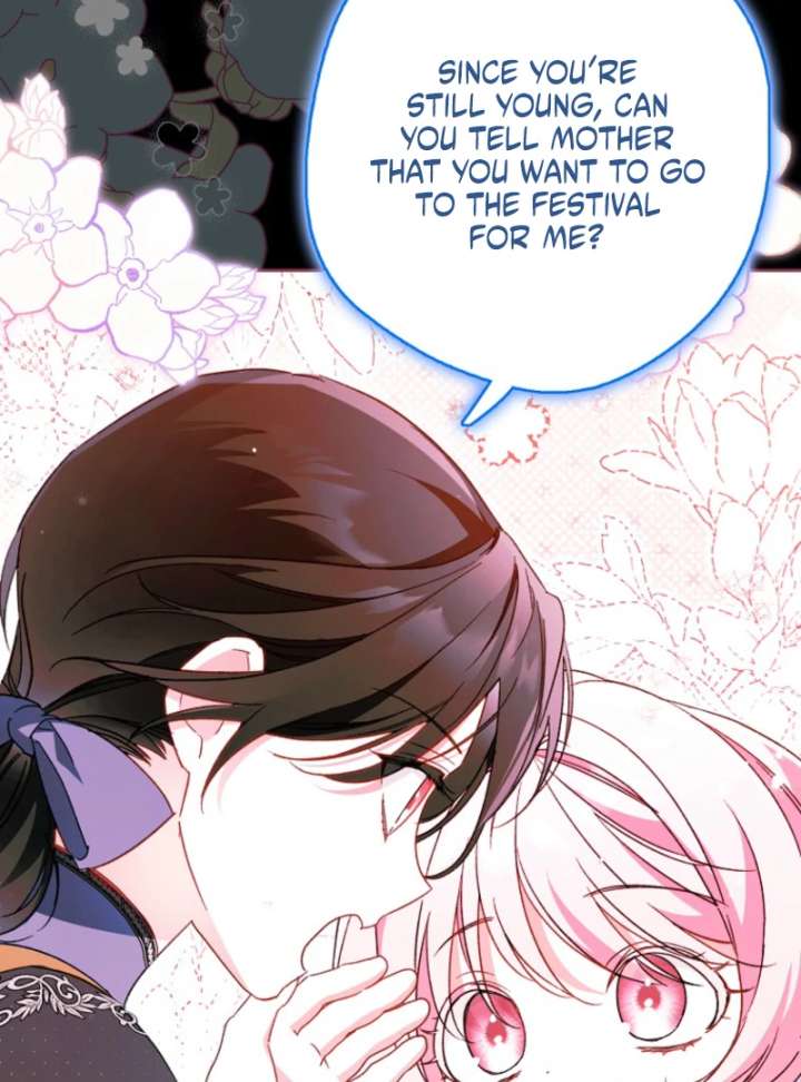 Marquis of Marron Chapter 30 - Page 10