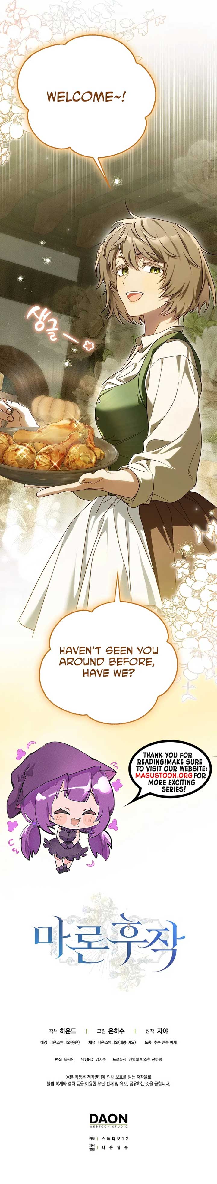 Marquis of Marron Chapter 5 - Page 9