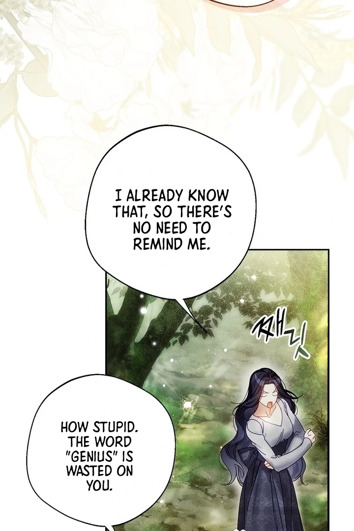 Marquis of Marron Chapter 8 - Page 132