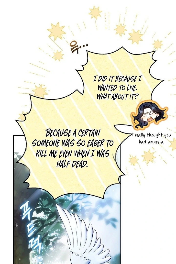 Marquis of Marron Chapter 8 - Page 134