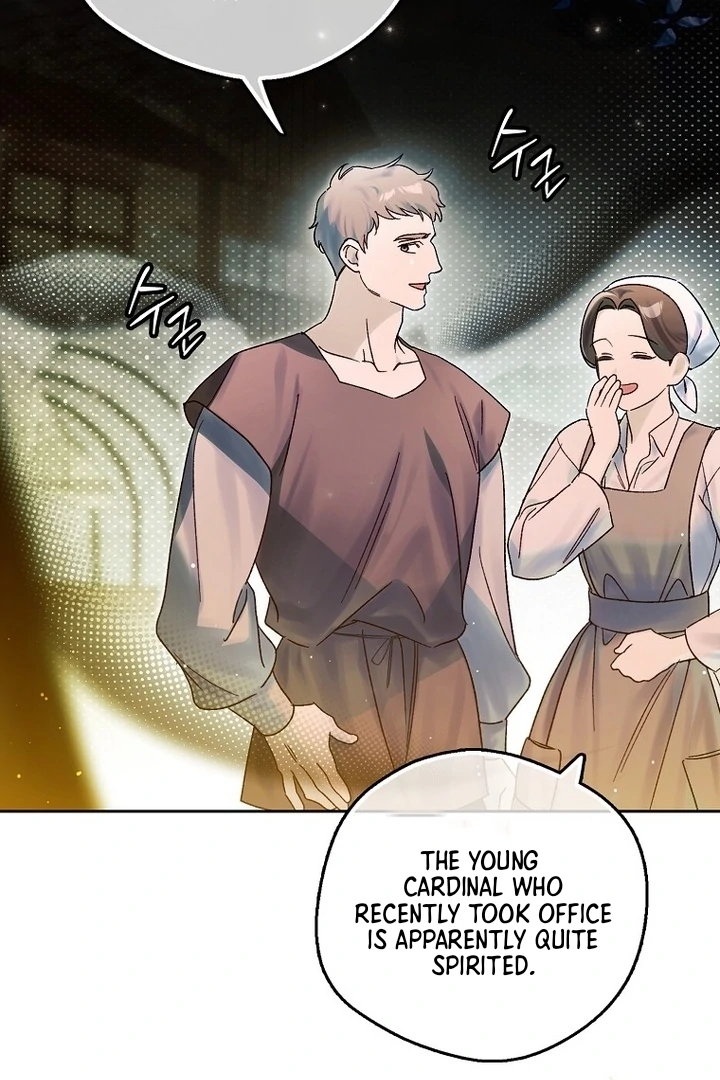 Marquis of Marron Chapter 8 - Page 3