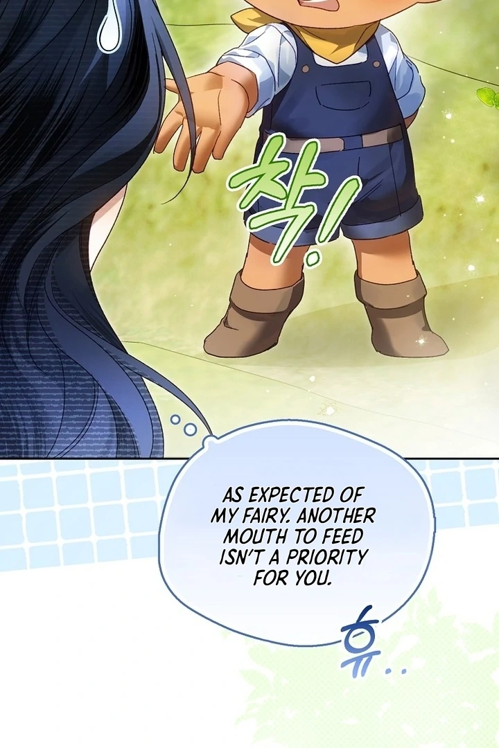 Marquis of Marron Chapter 8 - Page 44