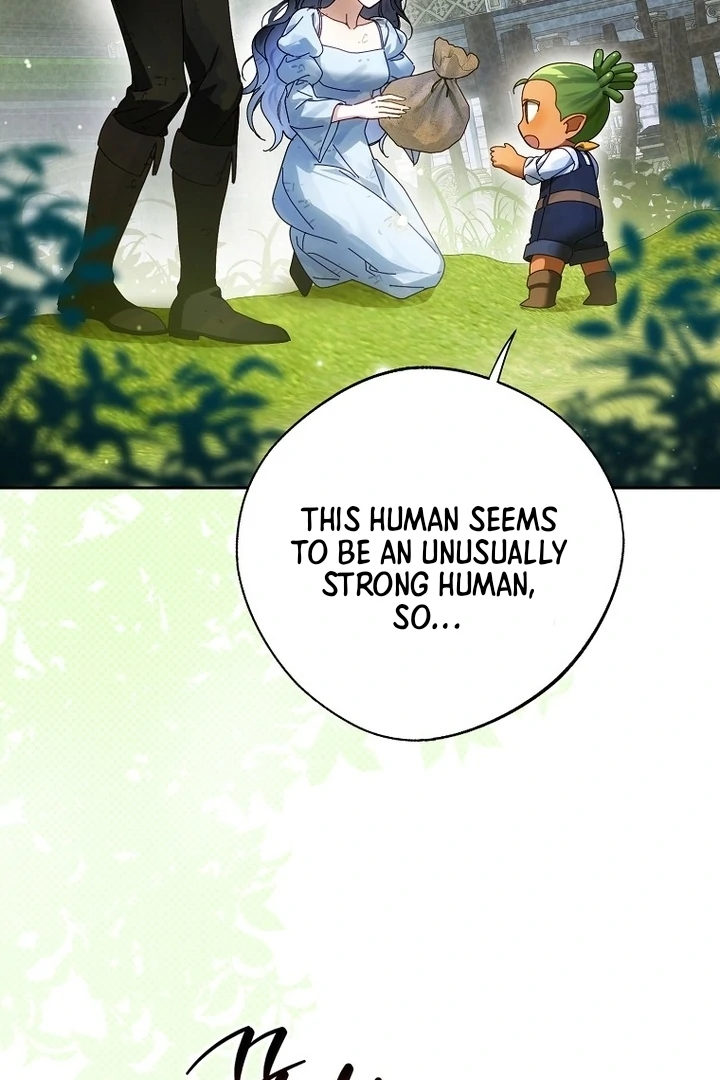 Marquis of Marron Chapter 8 - Page 46