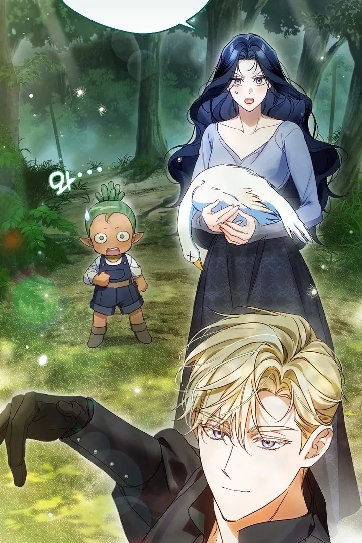 Marquis of Marron Chapter 8 - Page 80